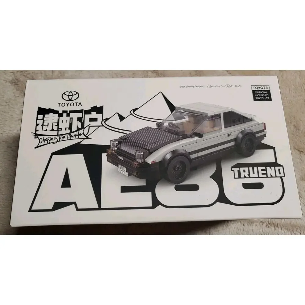 Toyota Trueno AE86 Block Building Designer: Moon Rock
